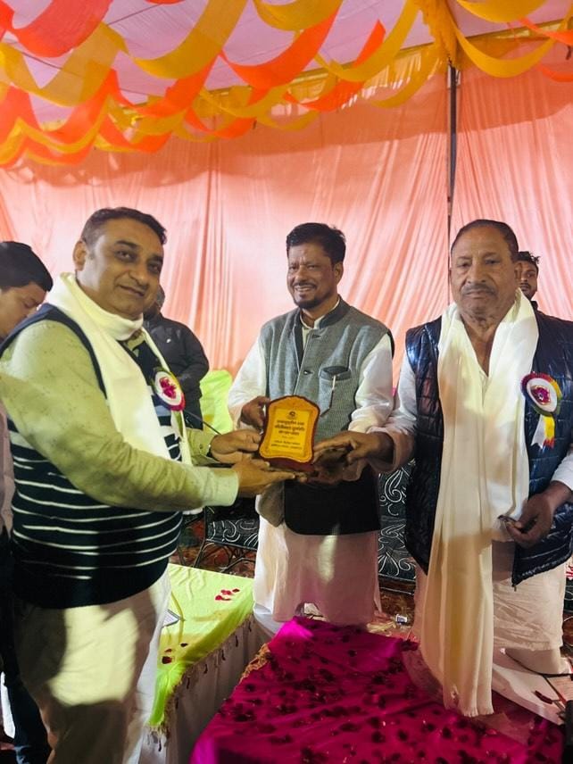 Computer Training Institute